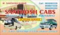 /album/photogallery/company-card-sankar-santhosh-cabs-20-07-jpg/